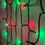 Upgraded Waterproof Christmas String Lights red green decor2